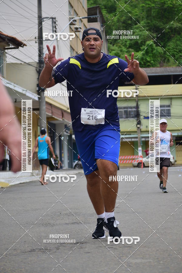 Buy your photos of the event1 Corrida Macuco Capital do Leite on Fotop
