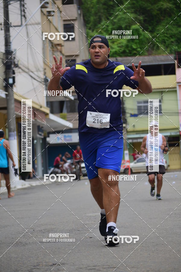 Buy your photos of the event1 Corrida Macuco Capital do Leite on Fotop