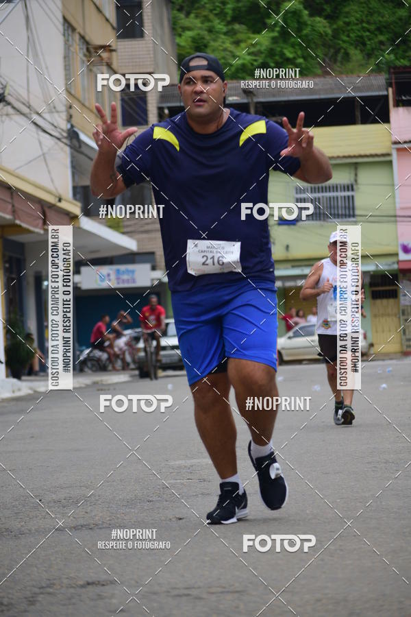 Buy your photos of the event1 Corrida Macuco Capital do Leite on Fotop