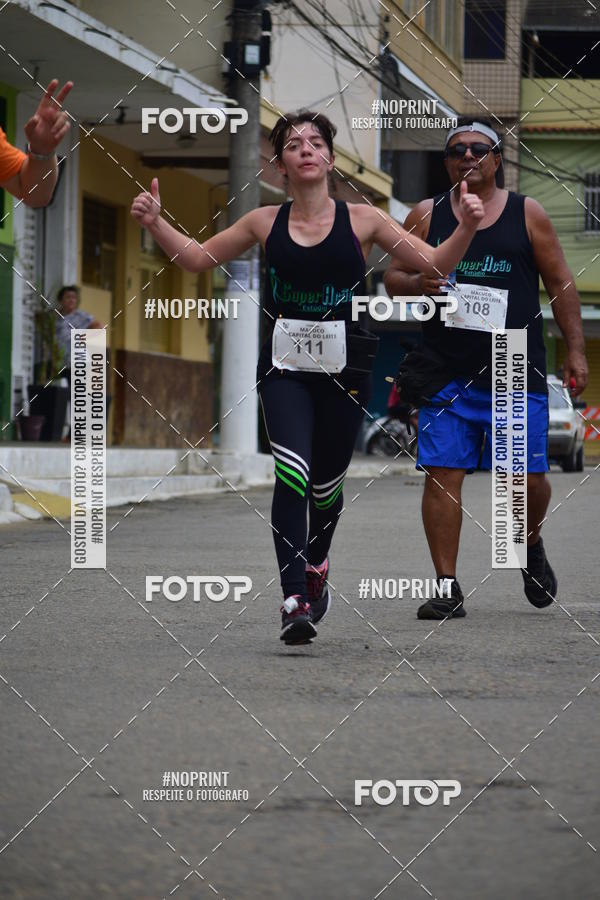 Buy your photos of the event1 Corrida Macuco Capital do Leite on Fotop