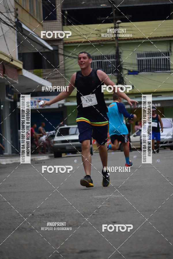 Buy your photos of the event1 Corrida Macuco Capital do Leite on Fotop