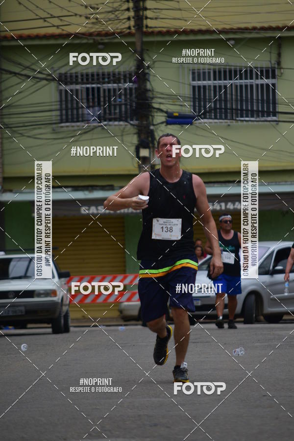Buy your photos of the event1 Corrida Macuco Capital do Leite on Fotop