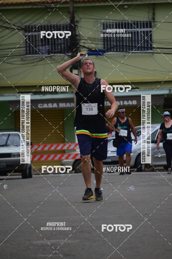 Buy your photos of the event1 Corrida Macuco Capital do Leite on Fotop
