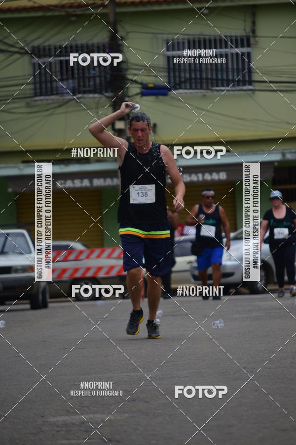 Buy your photos of the event1 Corrida Macuco Capital do Leite on Fotop