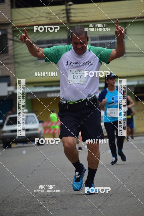 Achetez vos photos de l'vnement1 Corrida Macuco Capital do Leite sur Fotop