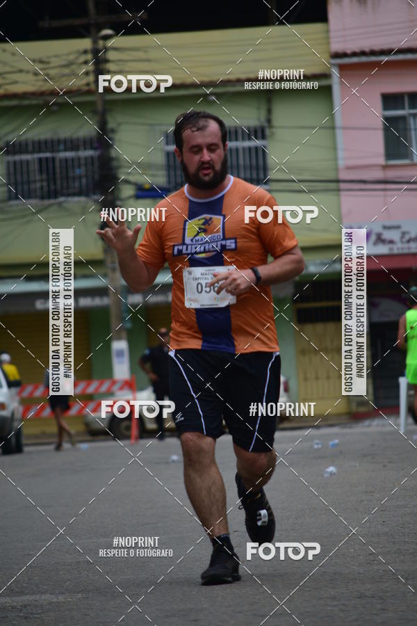 Compra tus fotos del evento1 Corrida Macuco Capital do Leite En Fotop