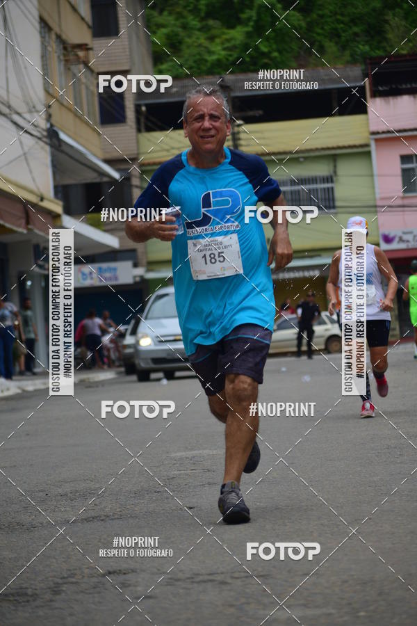 Acquista le foto dell'evento1 Corrida Macuco Capital do Leite in Fotop