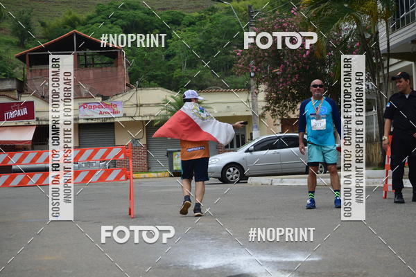 Acquista le foto dell'evento1 Corrida Macuco Capital do Leite in Fotop