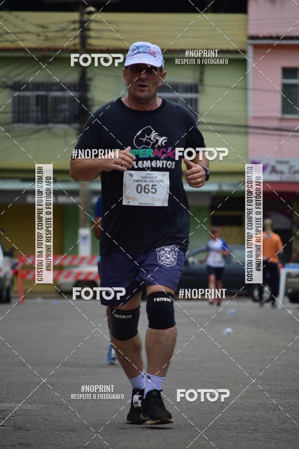 Achetez vos photos de l'vnement1 Corrida Macuco Capital do Leite sur Fotop