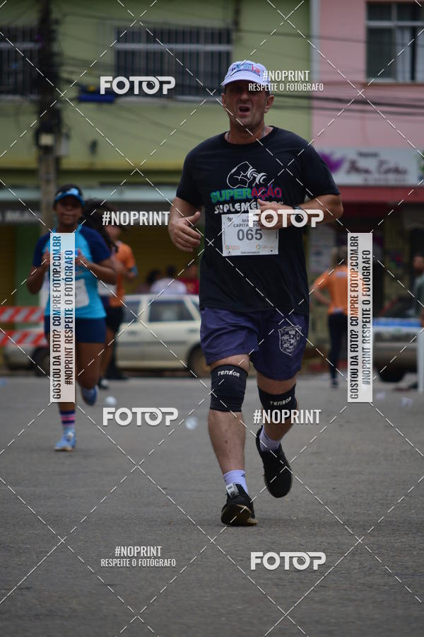 Achetez vos photos de l'vnement1 Corrida Macuco Capital do Leite sur Fotop