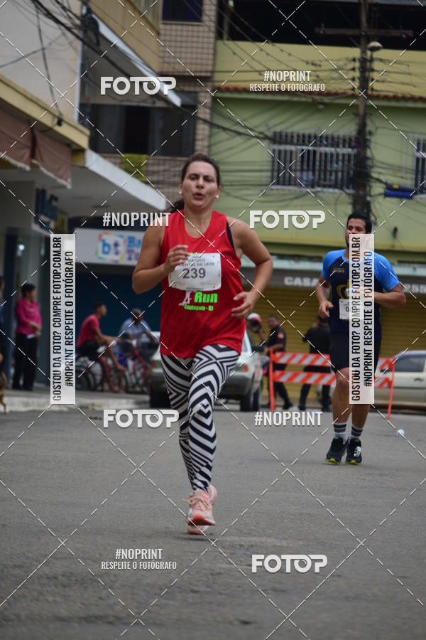 Achetez vos photos de l'vnement1 Corrida Macuco Capital do Leite sur Fotop