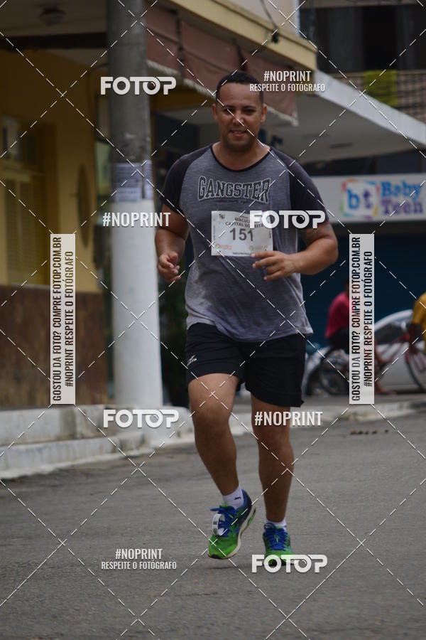 Achetez vos photos de l'vnement1 Corrida Macuco Capital do Leite sur Fotop
