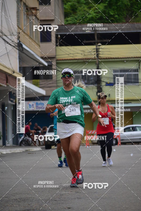Achetez vos photos de l'vnement1 Corrida Macuco Capital do Leite sur Fotop