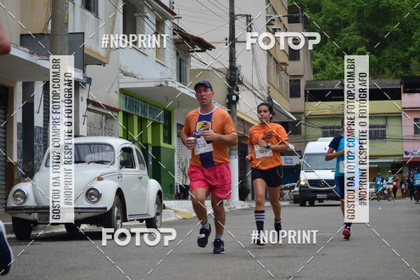 Compra tus fotos del evento1 Corrida Macuco Capital do Leite En Fotop