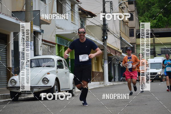 Compra tus fotos del evento1 Corrida Macuco Capital do Leite En Fotop