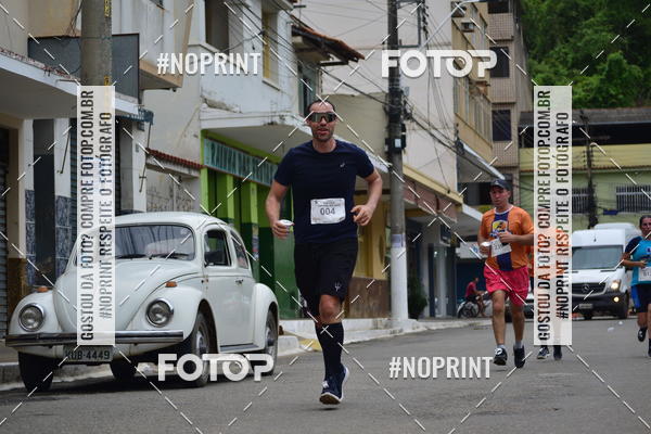 Compra tus fotos del evento1 Corrida Macuco Capital do Leite En Fotop