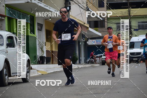 Compra tus fotos del evento1 Corrida Macuco Capital do Leite En Fotop