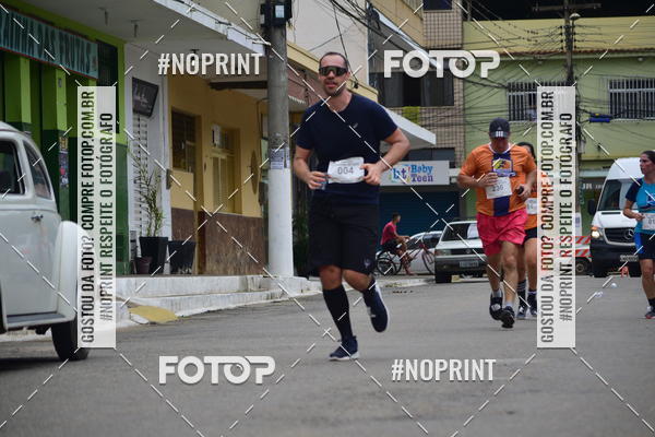 Compra tus fotos del evento1 Corrida Macuco Capital do Leite En Fotop