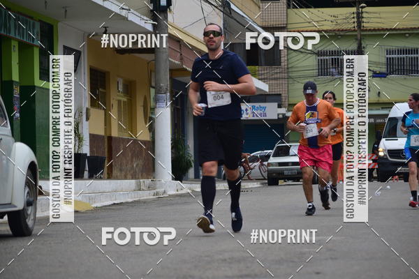 Compra tus fotos del evento1 Corrida Macuco Capital do Leite En Fotop