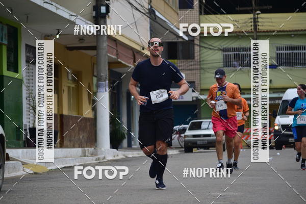 Compra tus fotos del evento1 Corrida Macuco Capital do Leite En Fotop