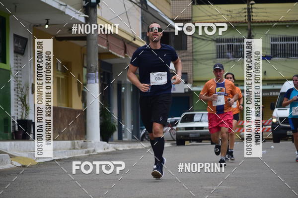Compra tus fotos del evento1 Corrida Macuco Capital do Leite En Fotop