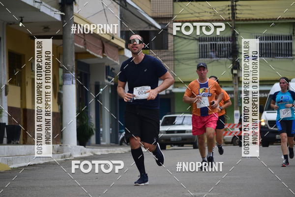 Compra tus fotos del evento1 Corrida Macuco Capital do Leite En Fotop