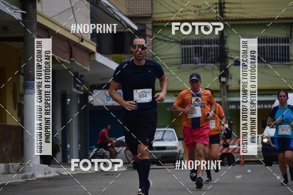 Compra tus fotos del evento1 Corrida Macuco Capital do Leite En Fotop