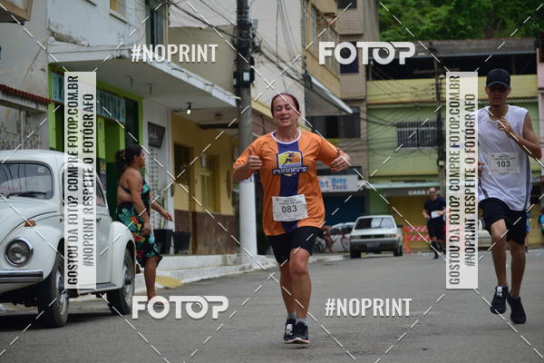 Achetez vos photos de l'vnement1 Corrida Macuco Capital do Leite sur Fotop