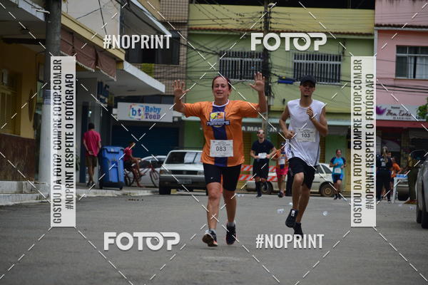 Achetez vos photos de l'vnement1 Corrida Macuco Capital do Leite sur Fotop