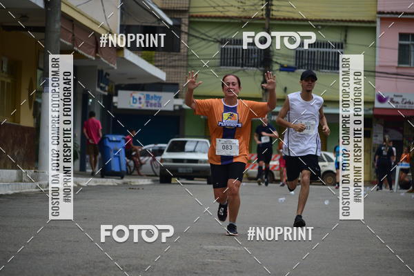 Achetez vos photos de l'vnement1 Corrida Macuco Capital do Leite sur Fotop