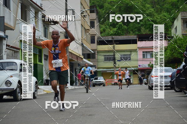 Compra tus fotos del evento1 Corrida Macuco Capital do Leite En Fotop