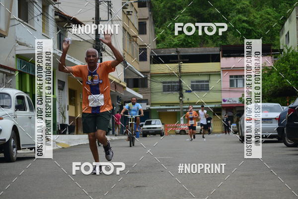 Compra tus fotos del evento1 Corrida Macuco Capital do Leite En Fotop