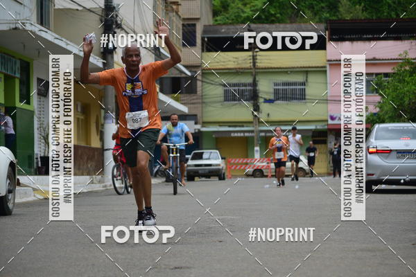 Compra tus fotos del evento1 Corrida Macuco Capital do Leite En Fotop