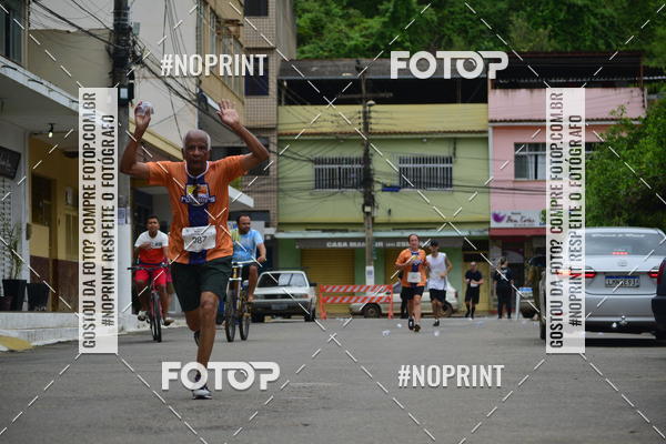Compra tus fotos del evento1 Corrida Macuco Capital do Leite En Fotop