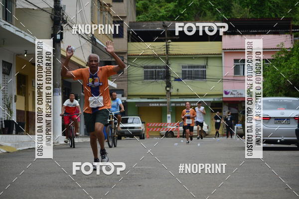Compra tus fotos del evento1 Corrida Macuco Capital do Leite En Fotop