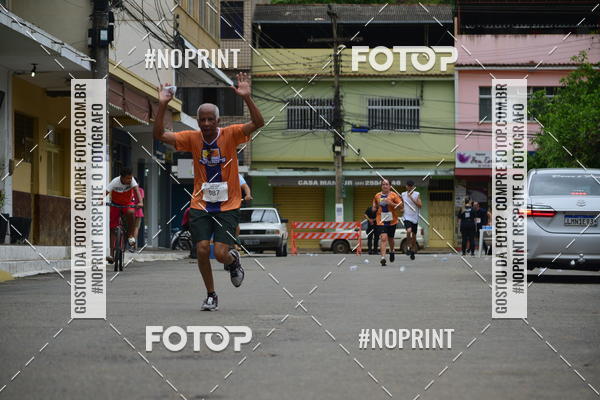 Compra tus fotos del evento1 Corrida Macuco Capital do Leite En Fotop