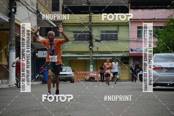 Compra tus fotos del evento1 Corrida Macuco Capital do Leite En Fotop