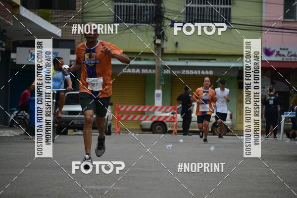 Compra tus fotos del evento1 Corrida Macuco Capital do Leite En Fotop
