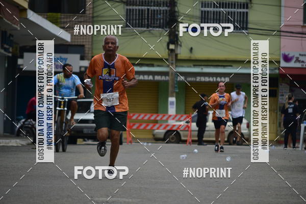 Compra tus fotos del evento1 Corrida Macuco Capital do Leite En Fotop