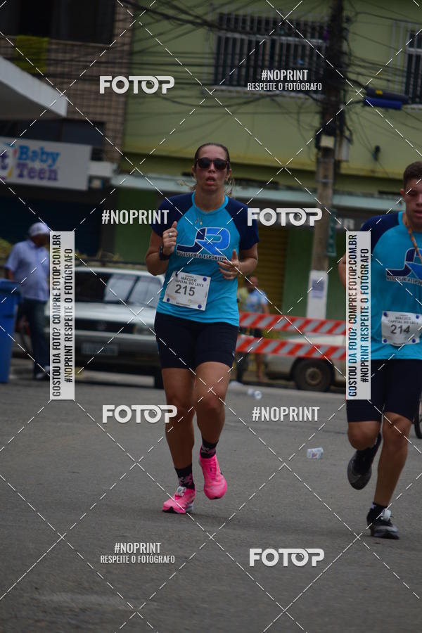 Compra tus fotos del evento1 Corrida Macuco Capital do Leite En Fotop
