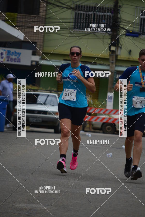 Compra tus fotos del evento1 Corrida Macuco Capital do Leite En Fotop