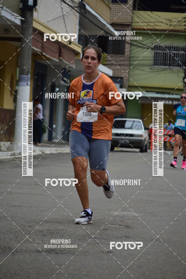 Compra tus fotos del evento1 Corrida Macuco Capital do Leite En Fotop