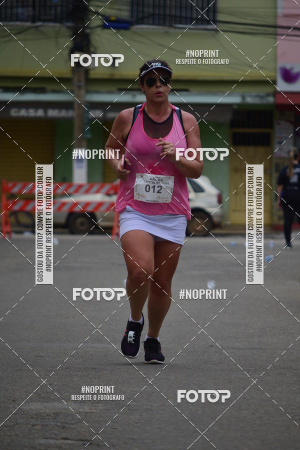Buy your photos of the event1 Corrida Macuco Capital do Leite on Fotop