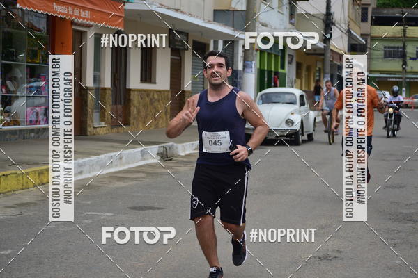 Buy your photos of the event1 Corrida Macuco Capital do Leite on Fotop