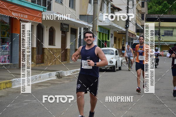 Buy your photos of the event1 Corrida Macuco Capital do Leite on Fotop