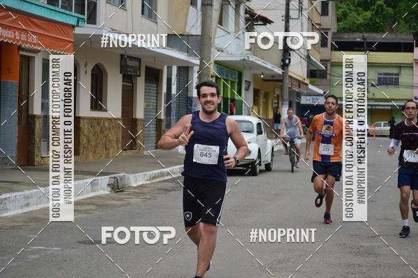Buy your photos of the event1 Corrida Macuco Capital do Leite on Fotop