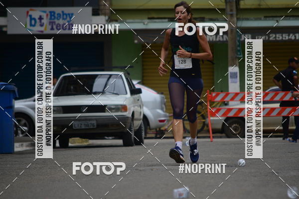 Buy your photos of the event1 Corrida Macuco Capital do Leite on Fotop