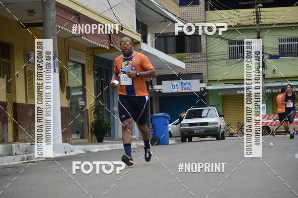 Buy your photos of the event1 Corrida Macuco Capital do Leite on Fotop