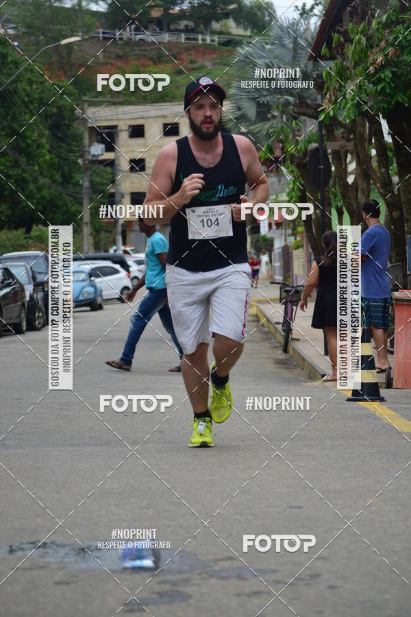 Achetez vos photos de l'vnement1 Corrida Macuco Capital do Leite sur Fotop