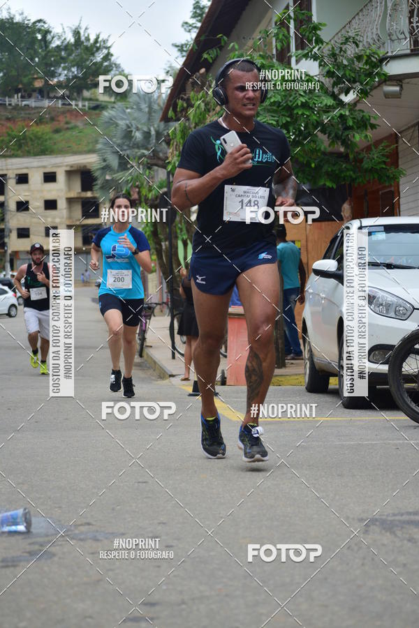 Compra tus fotos del evento1 Corrida Macuco Capital do Leite En Fotop